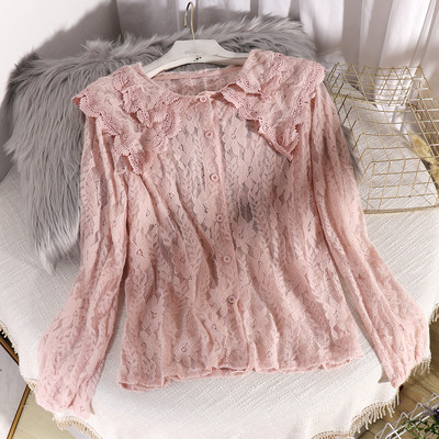 Gombos, hosszú ujjú női csipkeing több színben