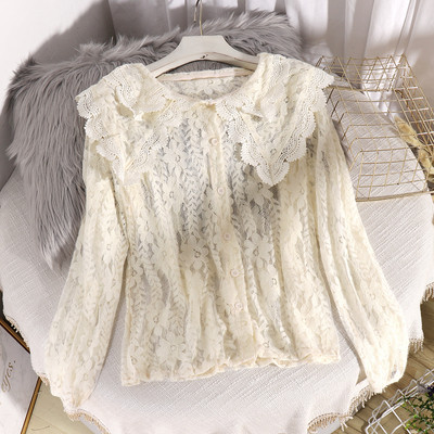 Gombos, hosszú ujjú női csipkeing több színben