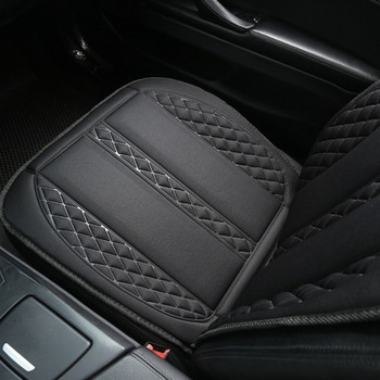 Универсална затопляща електрическа седалка за кола в черен, кафяв и сив цвят 