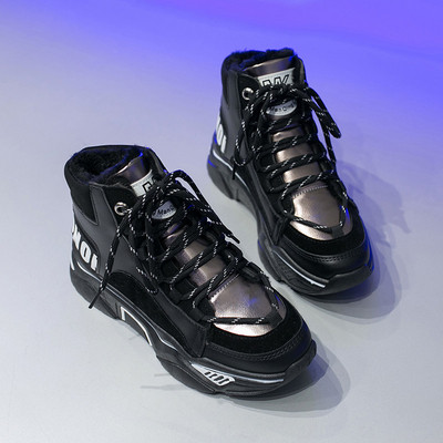 Női tornacipő műbőr durva talpból három színben