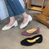 Μοντέρνα γυναικεία καθημερινά παπούτσια σε λευκό, μαύρο και μοβ χρώμα