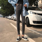 Női farmer szürke színben Slim modell és magas derék