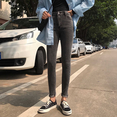 Női farmer szürke színben Slim modell és magas derék