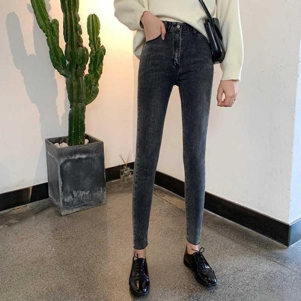 Női farmer szürke színben Slim modell és magas derék