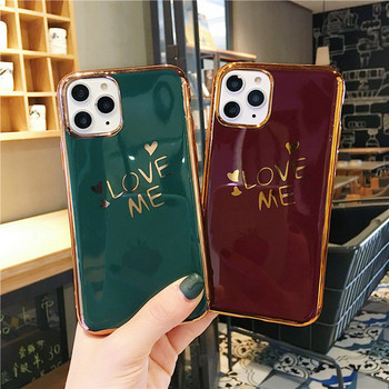 Θήκη για Iphone 11 Pro Max με γράμματα LOVE ME σε πράσινο, μπορντό και μπλε χρώμα