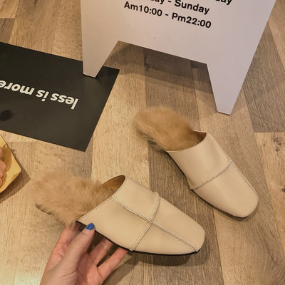 Modern papucs eco bőrből és pehely fekete, bézs és barna színekben