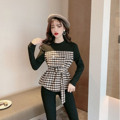 Γυναικεία μπλούζα ριγέ και ζώνη