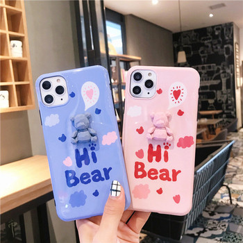 Калъф с надпис Hi Bear и 3D елемент мече за  Iphone 11 Pro Max в розов и син цвят