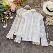 Modern női csipke ing gombokkal és hosszú ujjú fehér és bézs színben