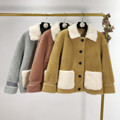 Rövid pehelykabát barna, rózsaszín és kék színekben