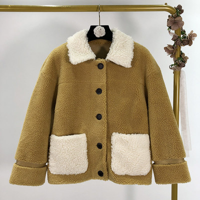 Rövid pehelykabát barna, rózsaszín és kék színekben