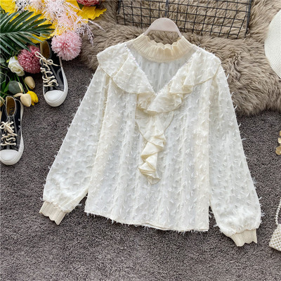 Modern női sifon ing tüllvel, négy színben