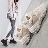 Модерни дамски маратонки от пух и еко велур в два цвята