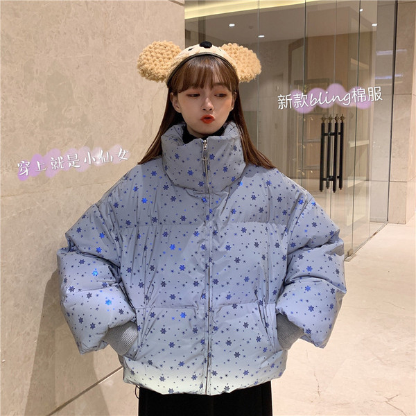 Rövid téli kabát irizáló színekben és rátéttel - csillag