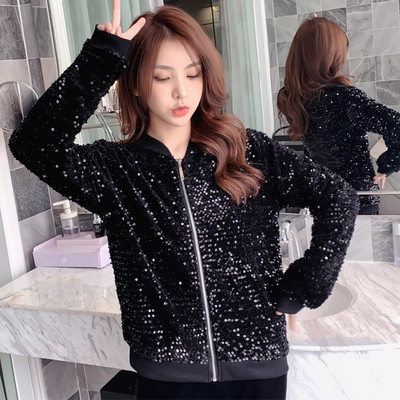 Μοντέρνο μαύρο γυναικείο φούτερ με πούλιες και φερμουάρ