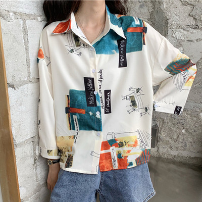 Alkalmi női ing klasszikus modell színes mintával