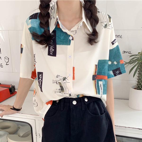 Alkalmi női ing klasszikus modell színes mintával