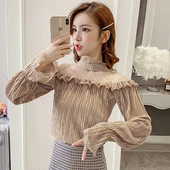 Stílusos női bársony blúz fekete és bézs színben, hosszú ujjal