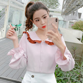 Modern női ing három színben V-nyakkal és gombokkal