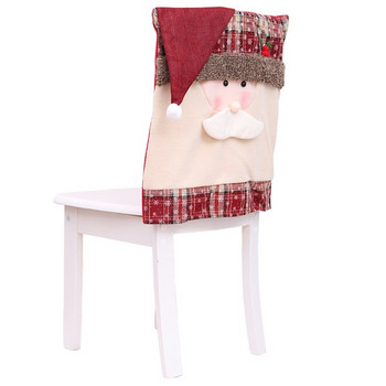Χριστουγεννιάτικο κάλυμμα διακόσμηση καρέκλας με τρισδιάστατα στοιχεία σε δύο μοντέλα - Santa και Snowman