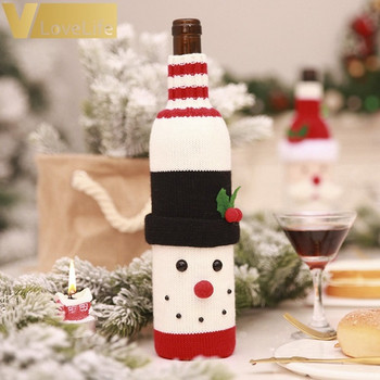 Χριστουγεννιάτικη πλεκτή θήκη για μπουκάλι κρασιού με 3D στοιχεία σε δύο μοντέλα - Santa και χιονάνθρωπος
