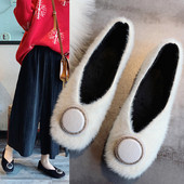 Μοντέρνα καθημειρνά παπούτσια από οικολογική γούνα σε λευκό και μαύρο χρώμα δικόσμιτικες πέτρες