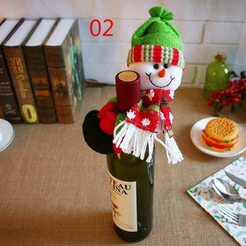 Πλούσιο Χριστουγεννιάτικο Παιχνίδι για Διακόσμηση Μπουκαλιών σε Τρία Μοντέλα - Σάντα, Χιονάνθρωπος και Elf