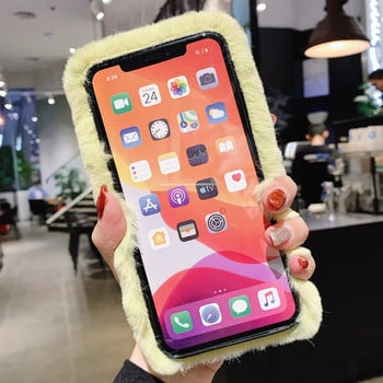 Χνουδοτή  θήκη για το Iphone 11 Pro Max σε τέσσερα χρώματα