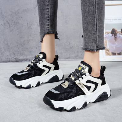 Alkalmi női tornacipő fekete és szürke fűzővel