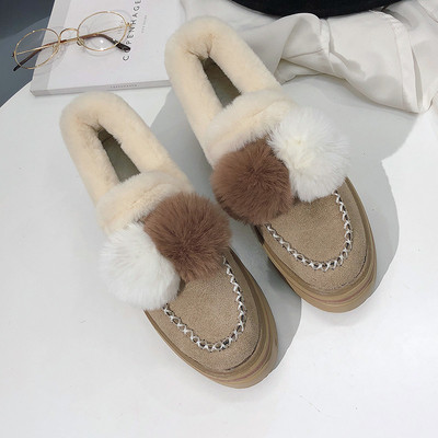 Καθημερινά γυναικεία παπούτσια βελούδου με επίπεδη σόλα σε μπεζ και μαύρο χρώμα