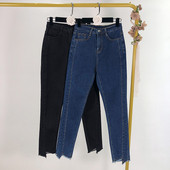 Modern farmer Karcsú modell magas derékkal, kék és fekete színben