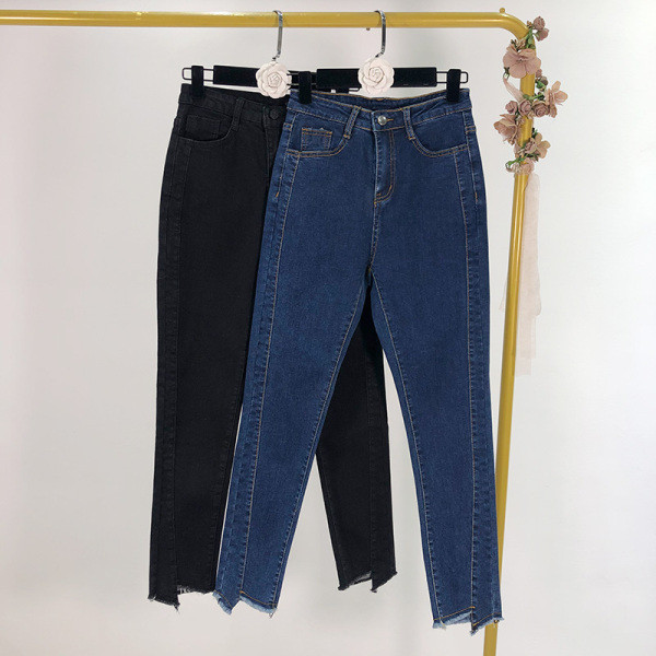 Modern farmer Karcsú modell magas derékkal, kék és fekete színben