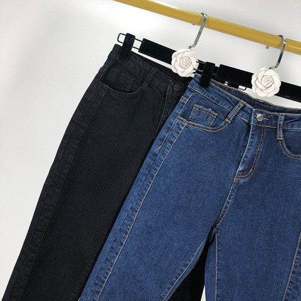 Modern farmer Karcsú modell magas derékkal, kék és fekete színben