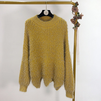 Bolyhos aszimmetrikus női pulóver sárga és kék színben