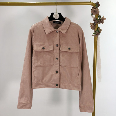 Καθημερινό φθινόπωρο - ανοιξιάτικο μπουφάν rips σε ροζ και πράσινο χρώμα