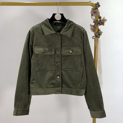 Καθημερινό φθινόπωρο - ανοιξιάτικο μπουφάν rips σε ροζ και πράσινο χρώμα