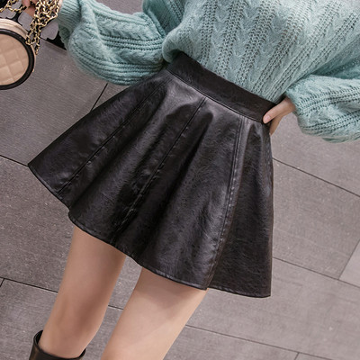 Modern női szoknya eko bőr szabású modellből fekete színben