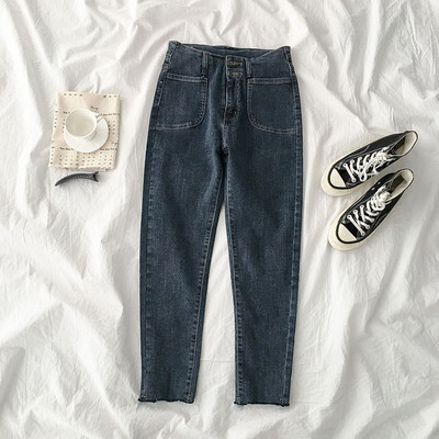 Καθημερινά γυναικεία μπλε τζιν με ψηλή μέση και τσέπες