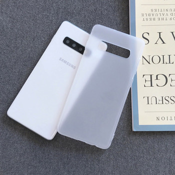 Силиконов матов калъф за Samsung S10 в бял цвят