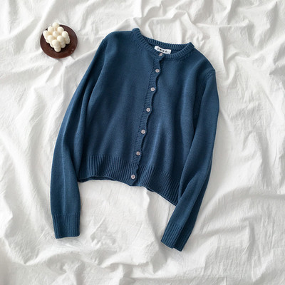 Γυναικεία ζακέτα σε μπλε και κόκκινο χρώμα  με ωοειδές λαιμόκοψη