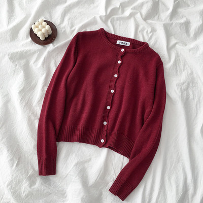 Γυναικεία ζακέτα σε μπλε και κόκκινο χρώμα  με ωοειδές λαιμόκοψη