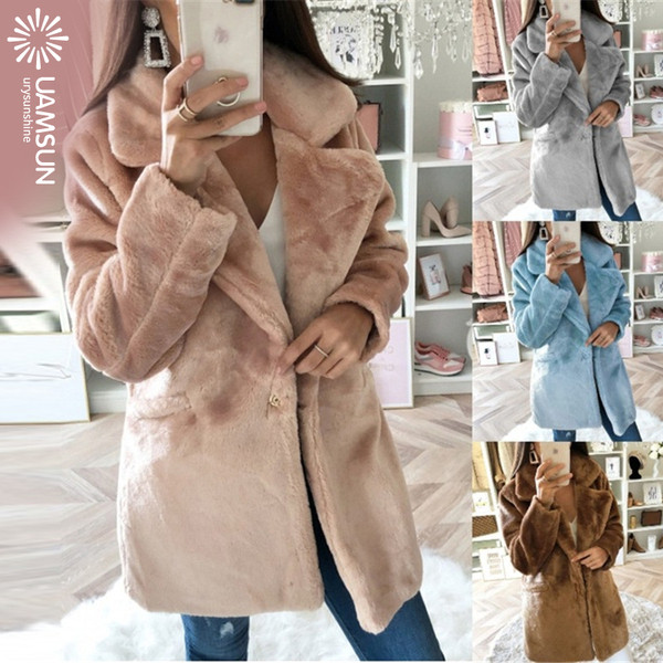 Нов модел пухено дамско палто с джоб в четири цвята