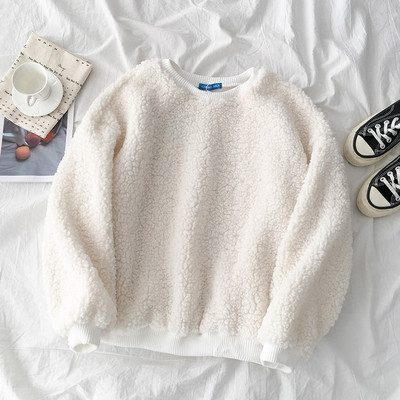 Fehér és barna színű női pulóver ovális nyakkivágással és hosszú ujjal