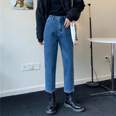 Női farmer nadrág magas derekú egyenes modellel, kék színben