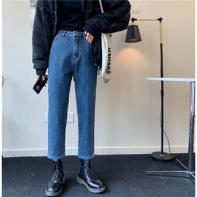 Női farmer nadrág magas derekú egyenes modellel, kék színben