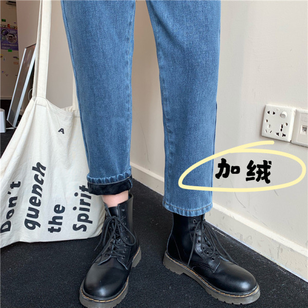 Női farmer nadrág magas derekú egyenes modellel, kék színben