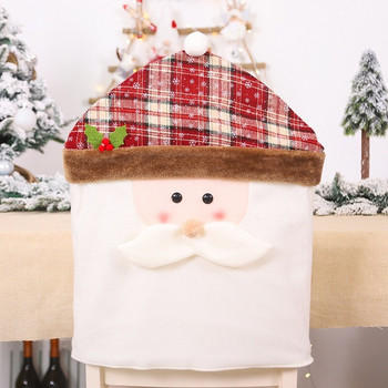 Χριστουγεννιάτικη θήκη για διακόσμηση καρέκλα Άγιος Βασίλης, χιονάνθρωπος και ελάφι