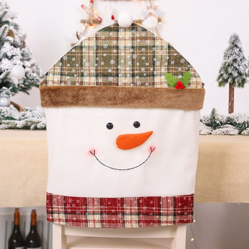 Коледен калъф за декорация на стол във формата на Дядо Коледа, снежен човек и елен