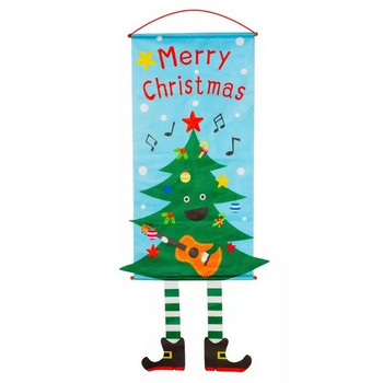 Κρεμαστό χριστουγεννιάτικο banner με επιγραφή και εφαρμογή σε κόκκινο, πράσινο, κίτρινο και μπλε χρώμα