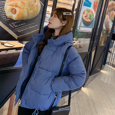 Modern női téli kabát kapucnival és zsebekkel, négy színben